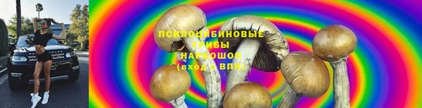 мдма Волоколамск